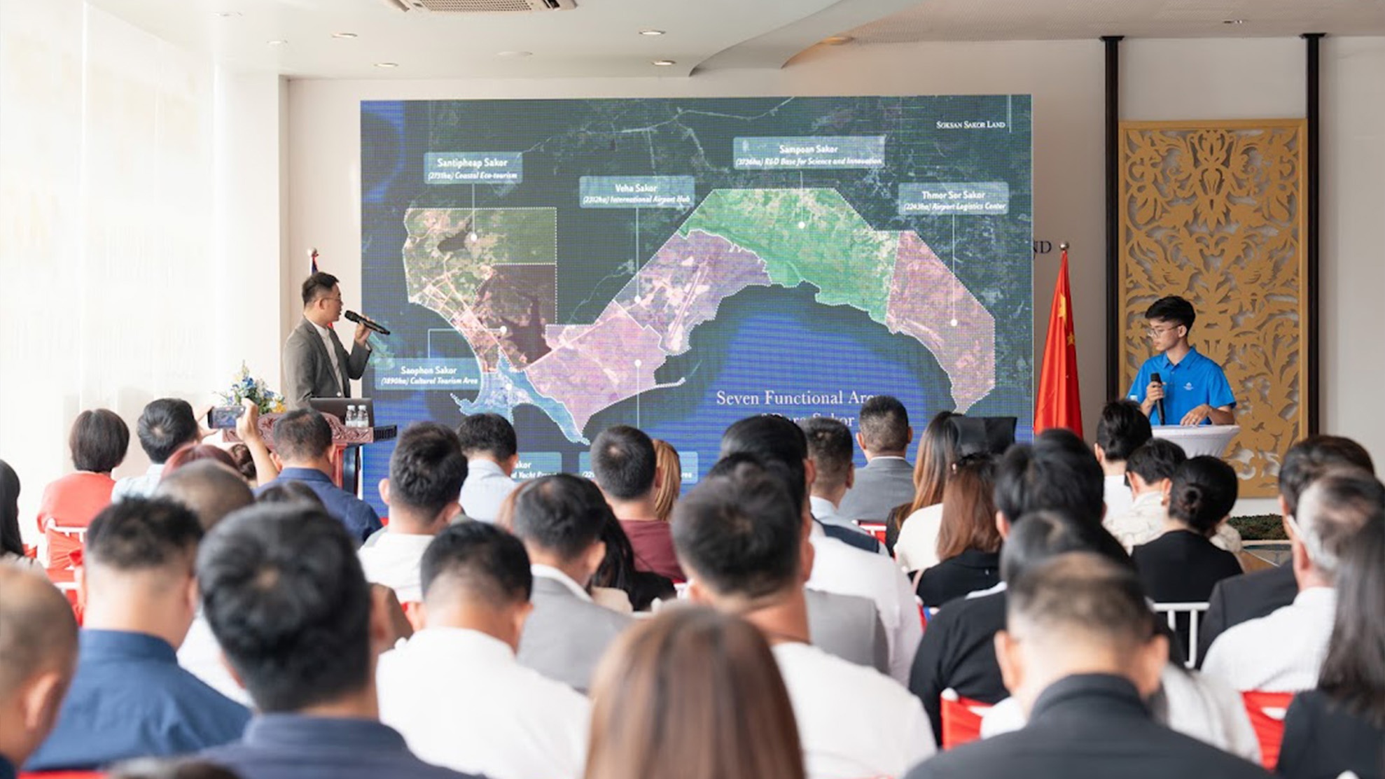 七星海海湖小镇启幕，首期82公顷土地全球开售！