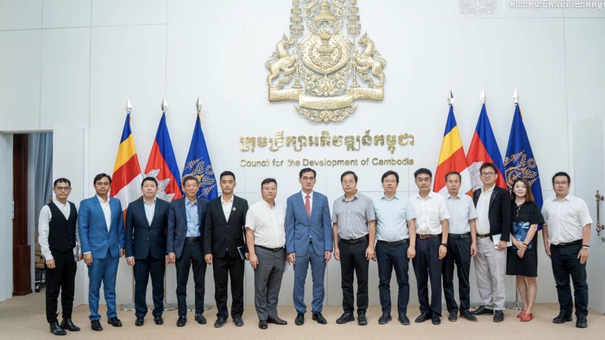 柬埔寨发展理事会与中国京皖两地投资者会晤，共同磋商种植与纺织业合作