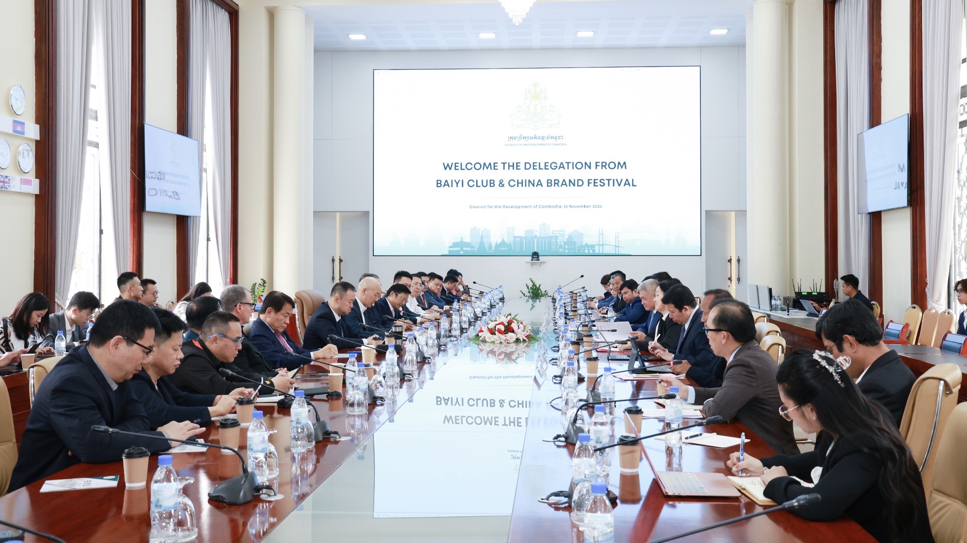 柬埔寨发展理事会秘书长谢无敌会见中国企业家代表团，探索数字支付、医疗器械及环保领域投资机遇