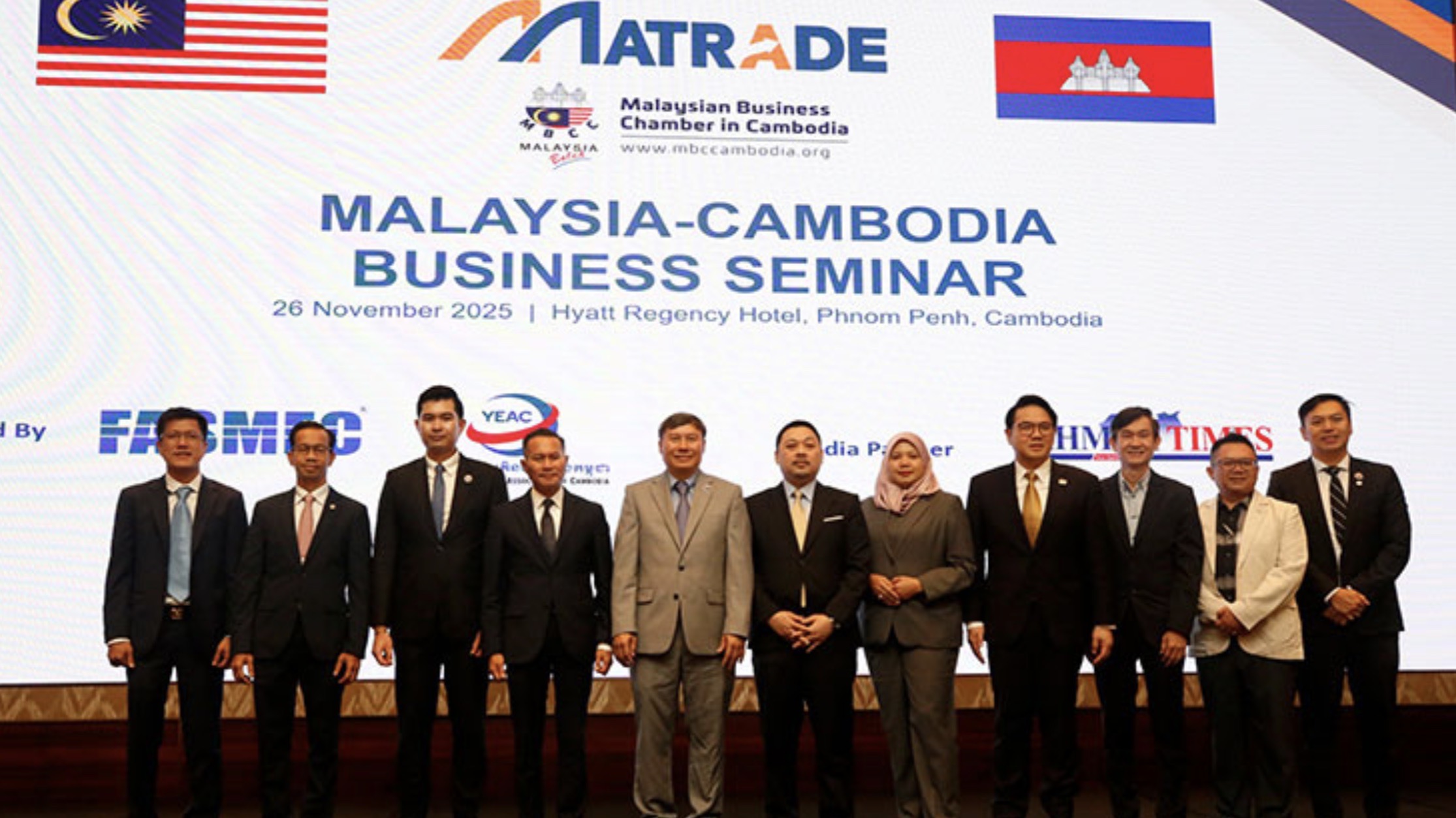 2025年柬埔寨与马来西亚双边贸易额有望突破10亿美元