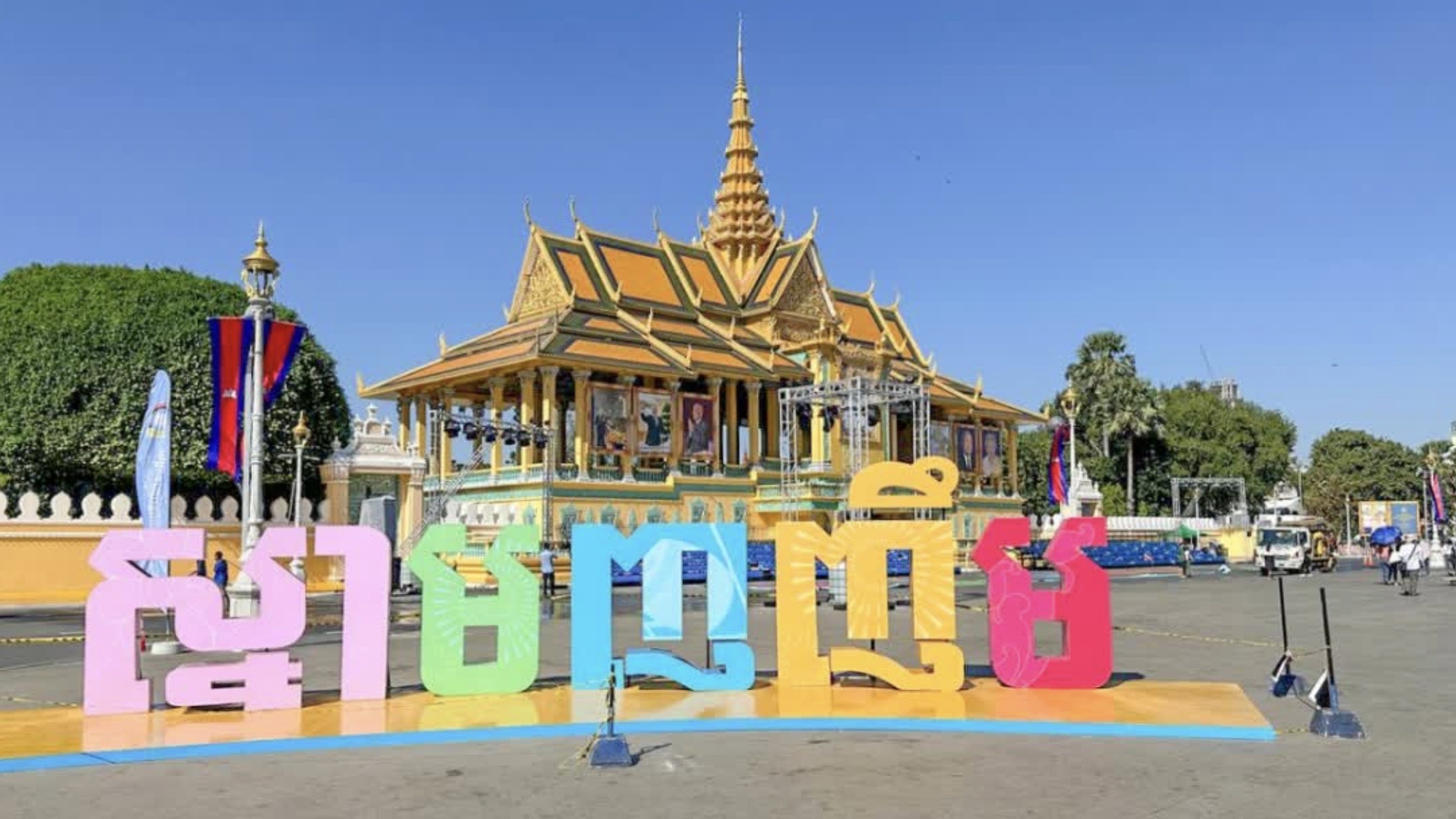 柬埔寨12月九项文旅活动来袭，推动年末旅游经济升温