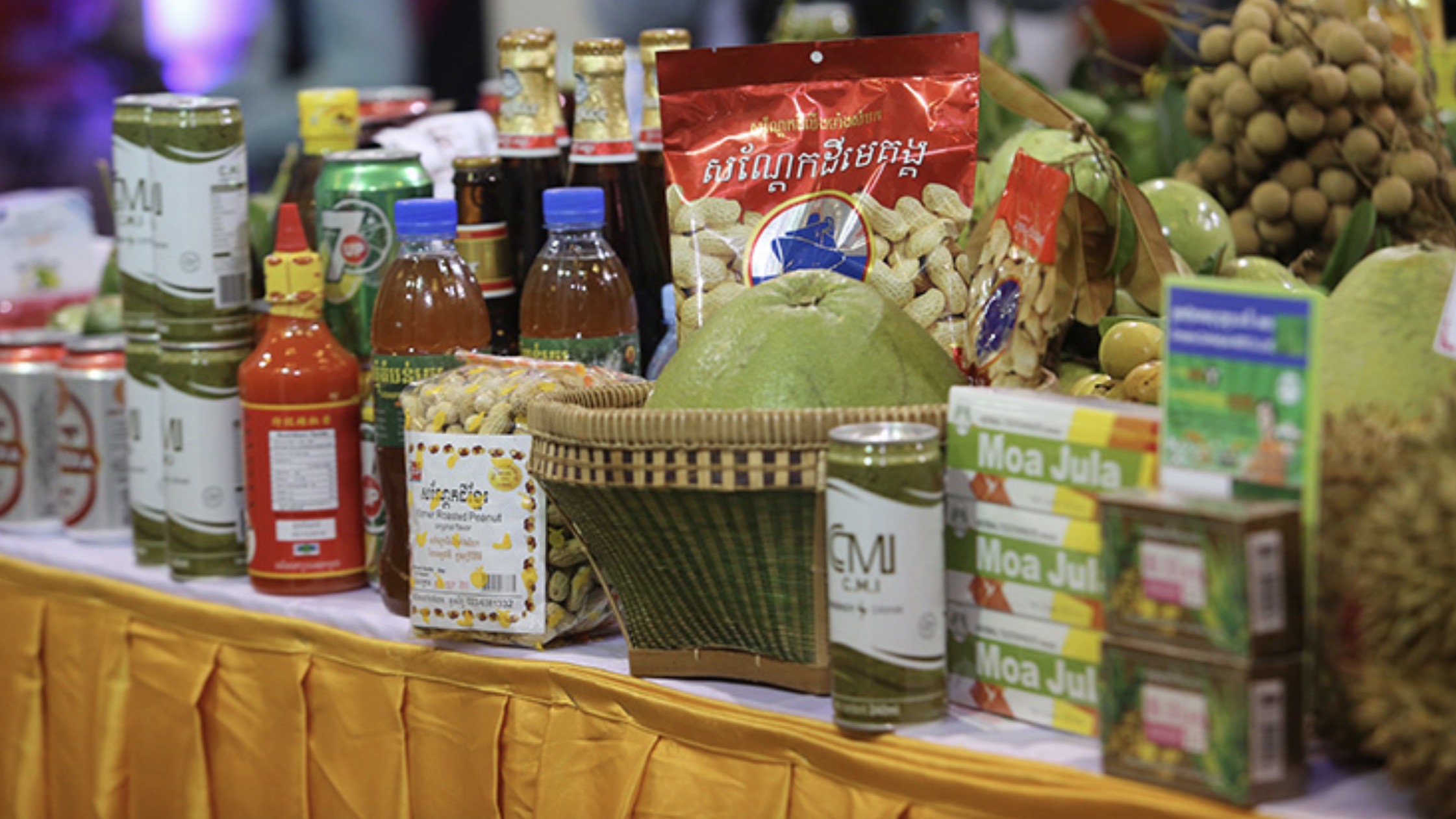 暹粒明日将举办第19届高棉产品及水果蔬菜博览会