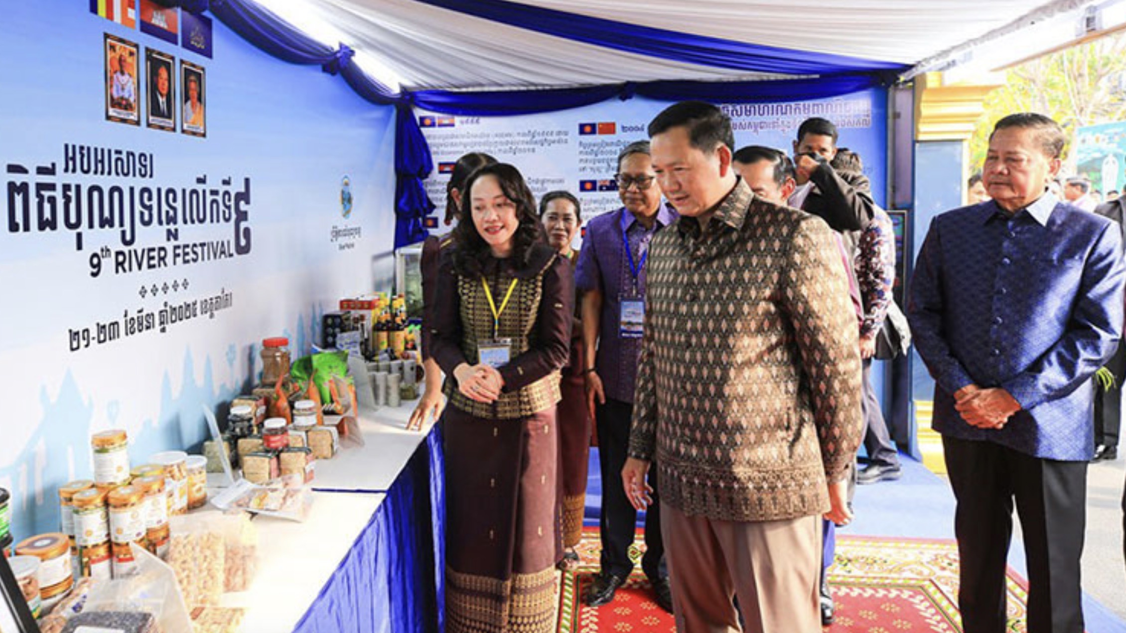 第10届柬埔寨河流节将于3月27-29日在桔井省举办