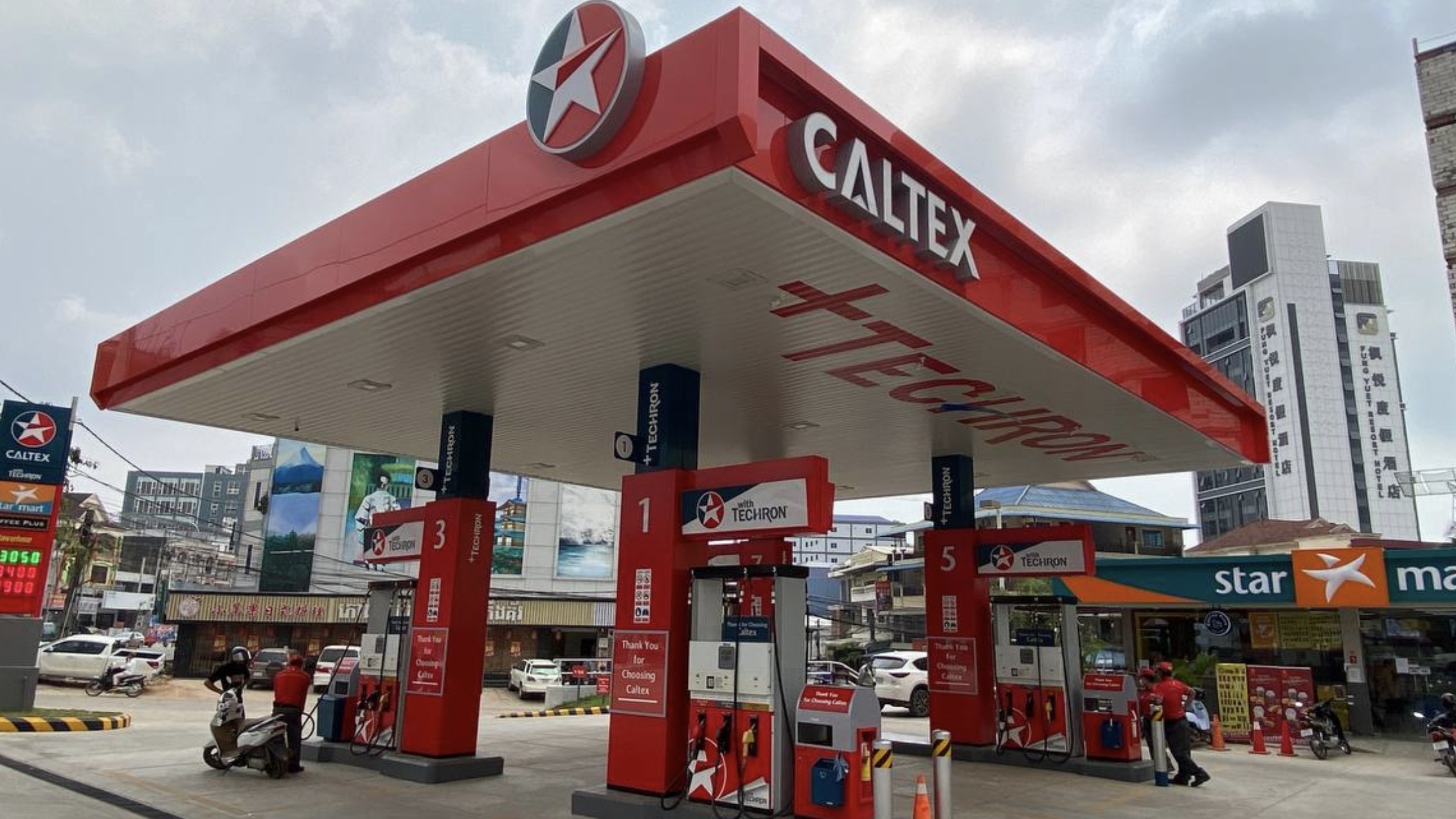 柬埔寨商务部下令加强燃油市场监管，违规将依法追责