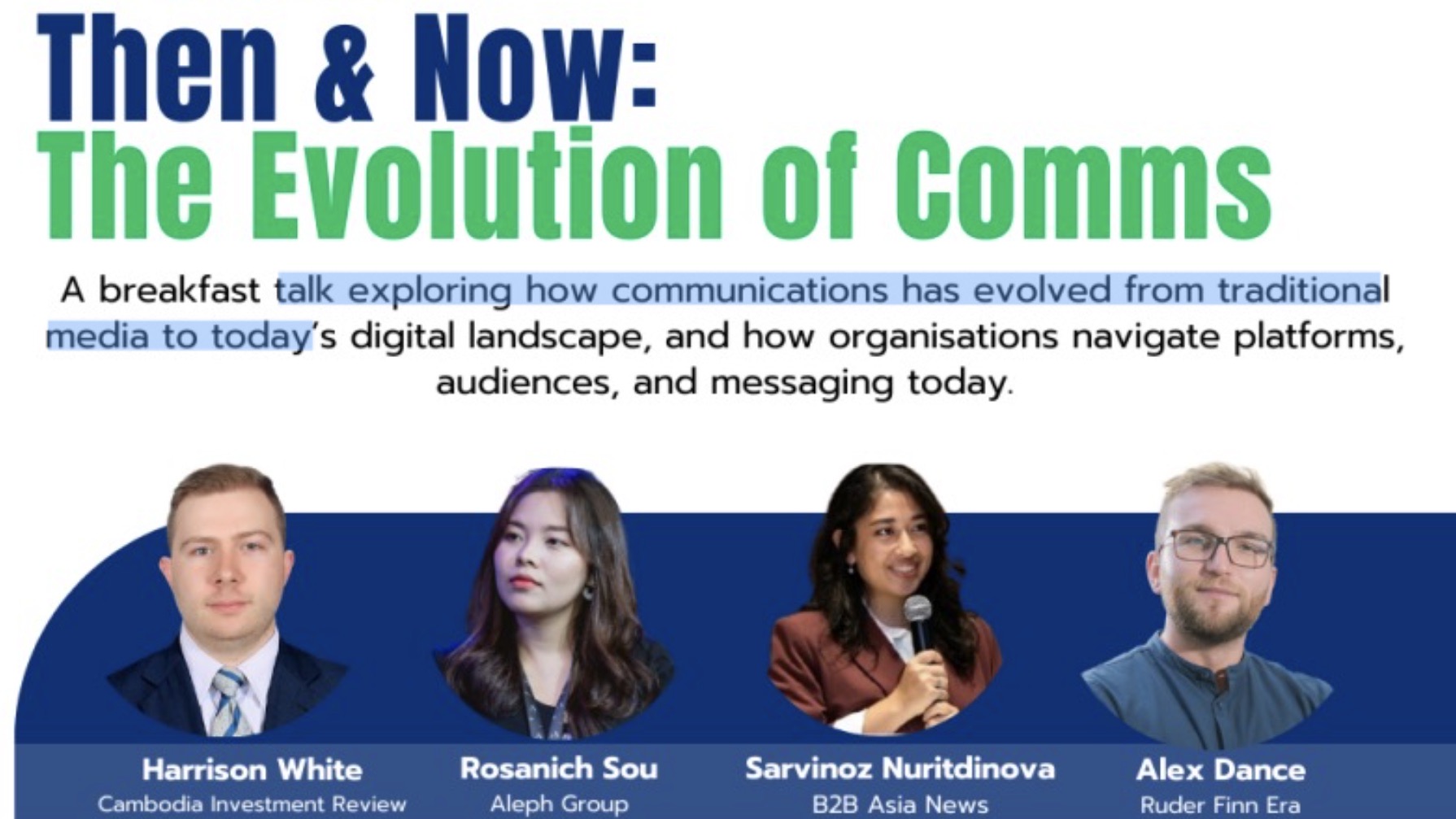 柬埔寨英国商会将举办商务早餐会，聚焦数字时代传播行业新趋势