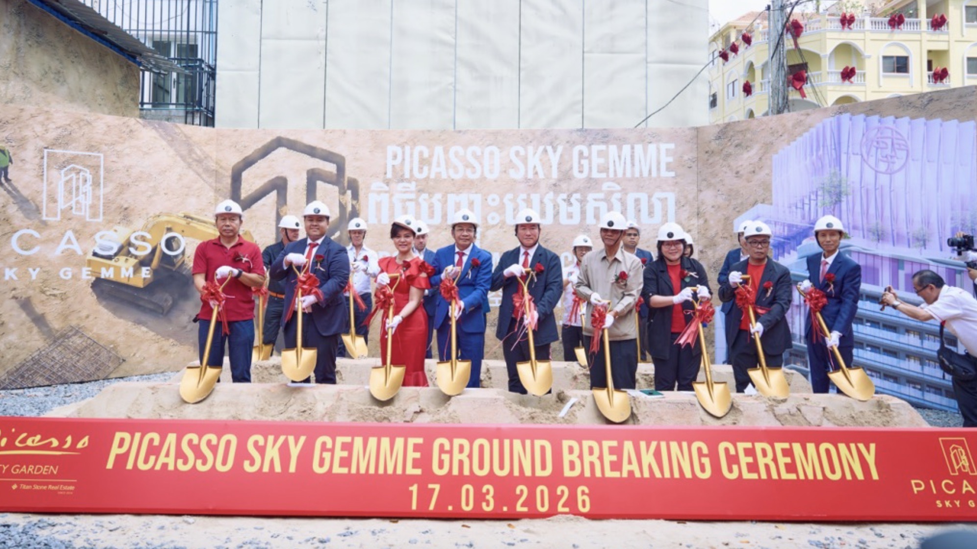 毕加索天空之石（PICASSO SKY GEMME）项目盛大动土