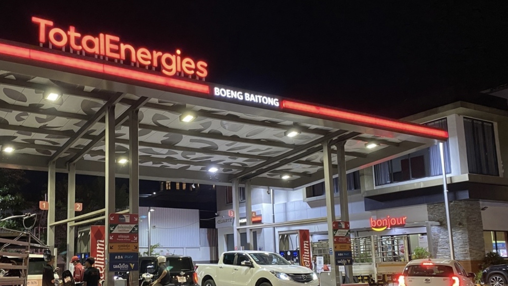 因中国越南燃料出口紧张，柬埔寨转向新马进口燃料缓解缺口