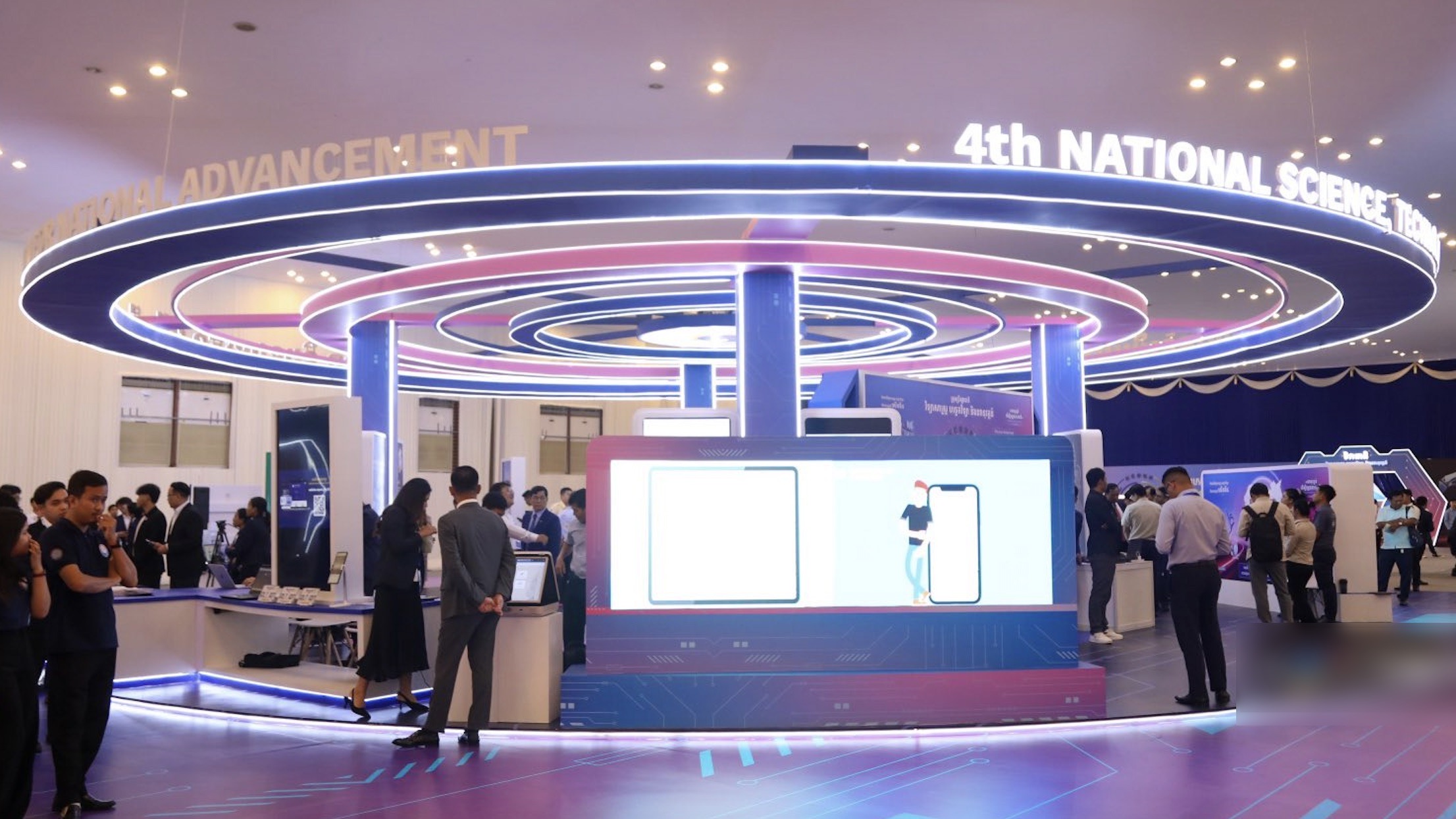 柬埔寨第四届全国科学、技术和创新日展会今日在金边正式启幕