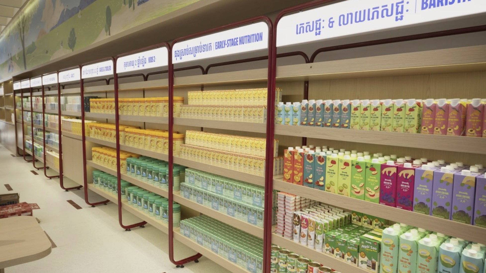 越南最大乳制品生产商Vinamilk金边首店落地，深耕柬埔寨乳制品市场
