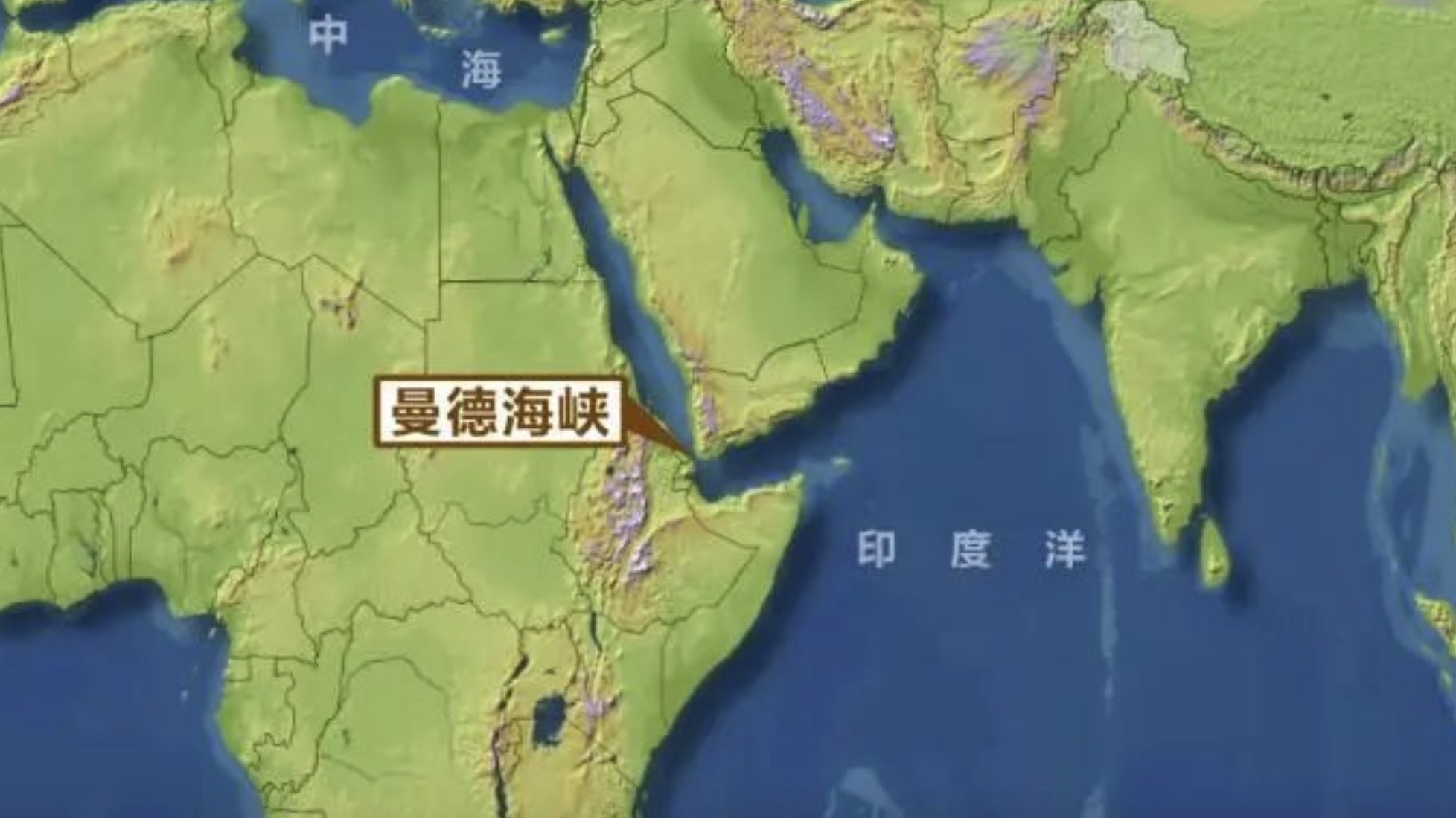 今日全球商业巨头动态 | 伊朗议会批准对霍尔木兹海峡征收通行费······