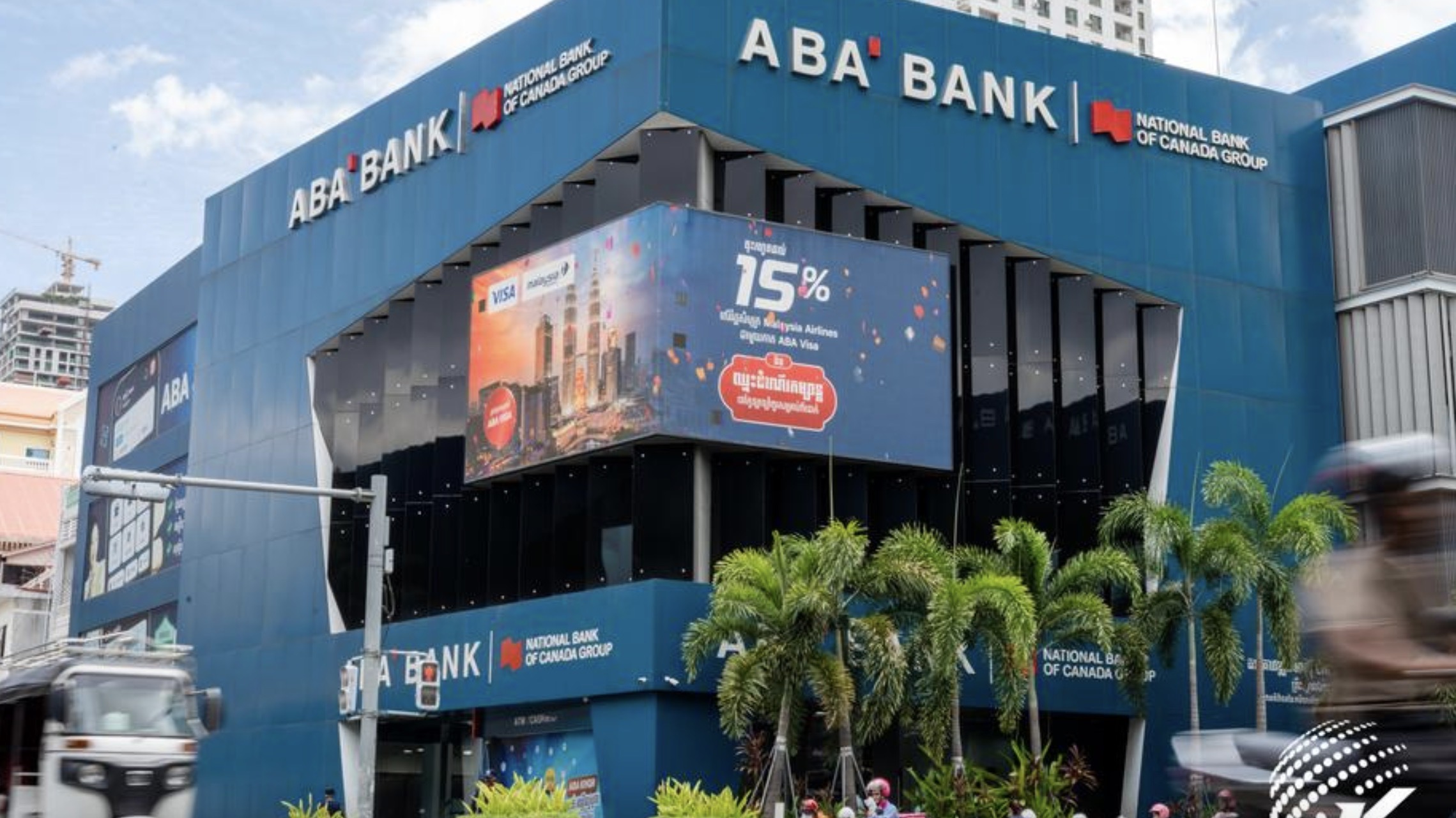 2025年柬埔寨ABA银行实现利润3.7亿美元，同比增长26%