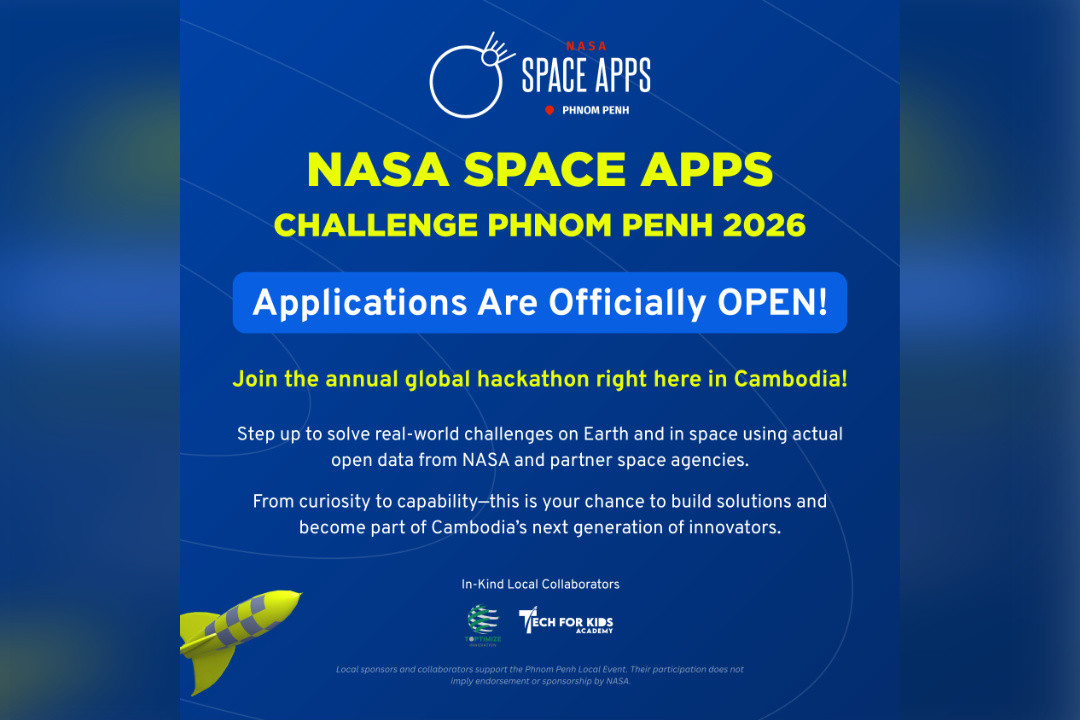 美国国家航空航天局（NASA）国际太空应用挑战赛落地金边