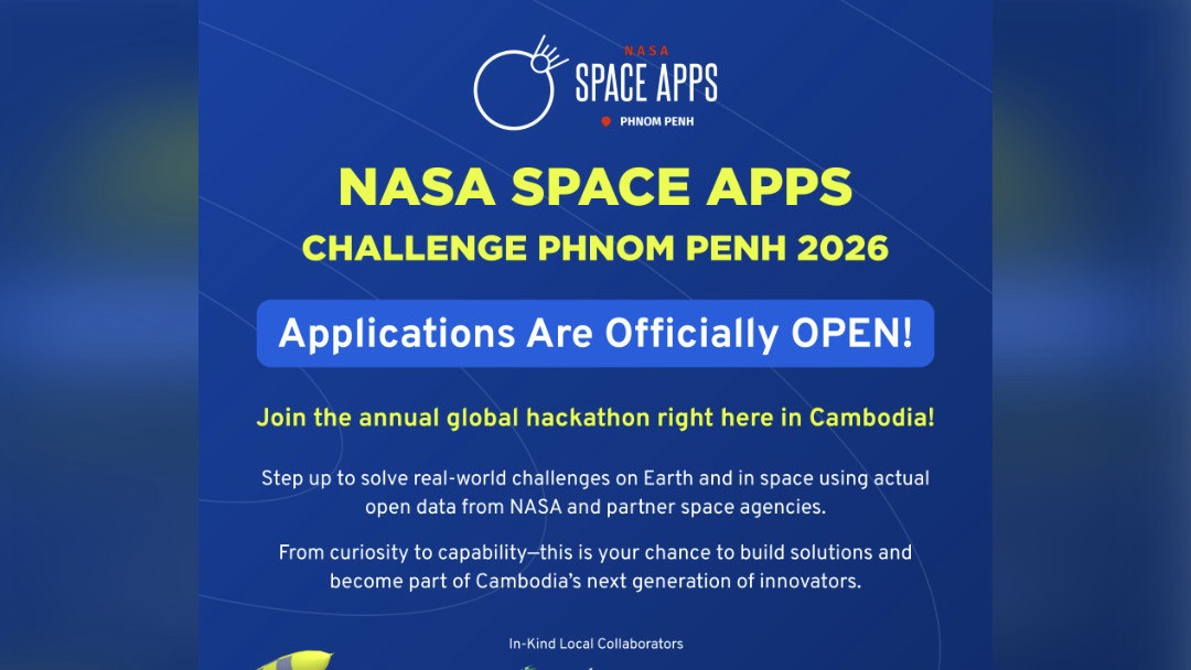 美国国家航空航天局（NASA）国际太空应用挑战赛落地金边