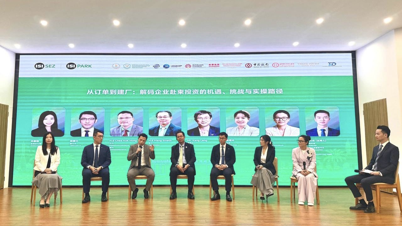 投资柬埔寨：抢抓东盟供应链新机遇