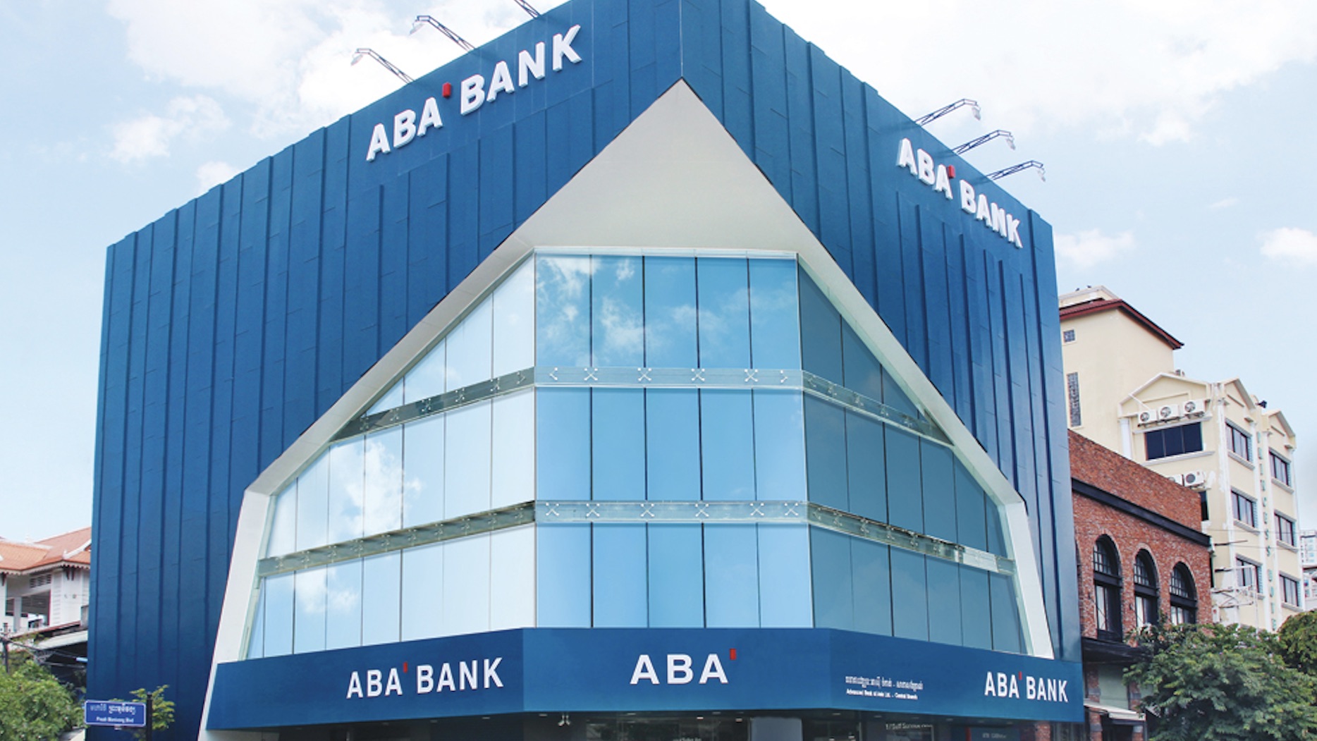 柬埔寨银行业再获国际认可！ABA银行登上《福布斯》全球排名