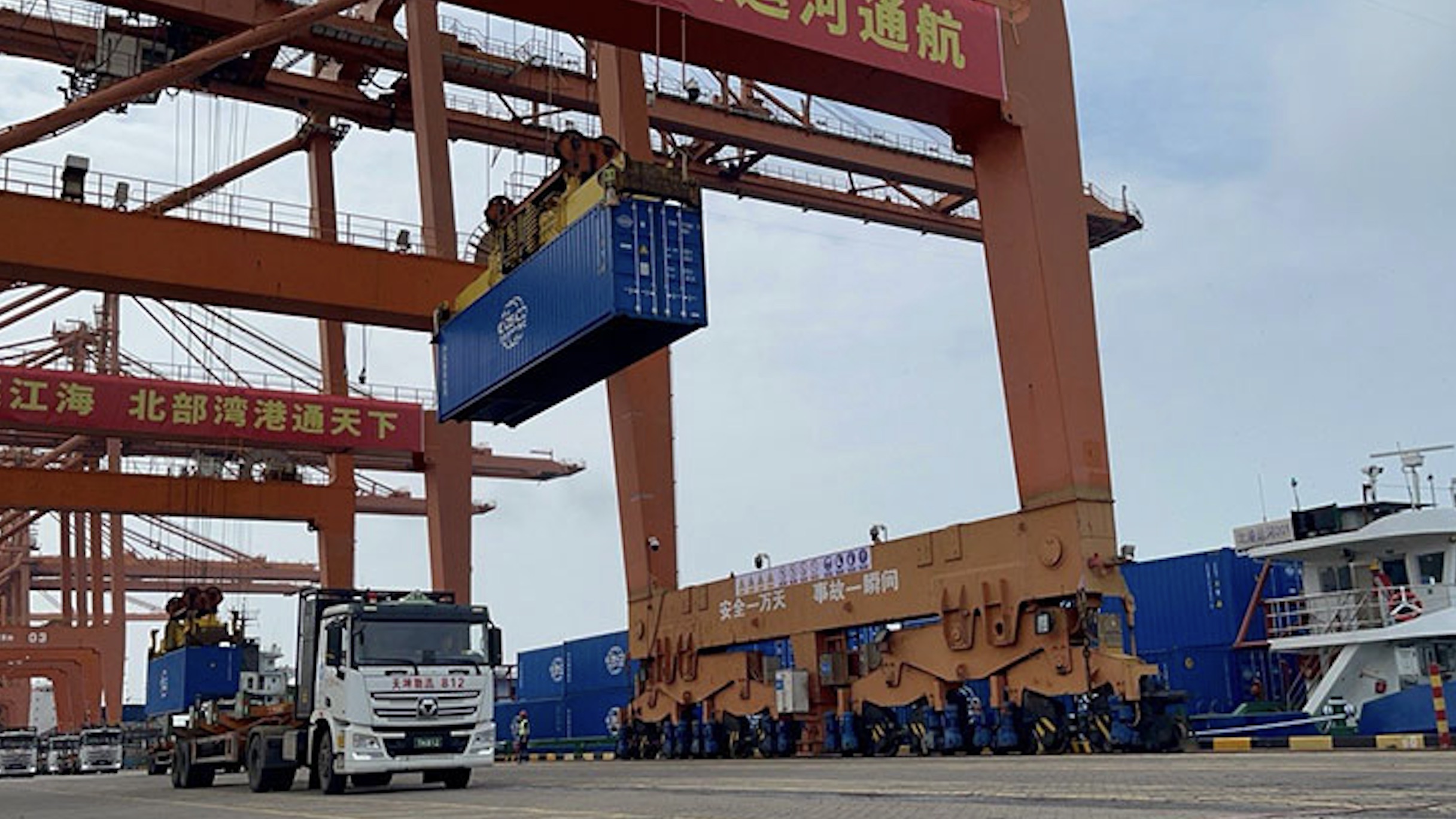 5天直达！中国北部湾港至柬埔寨西哈努克港海运大提速