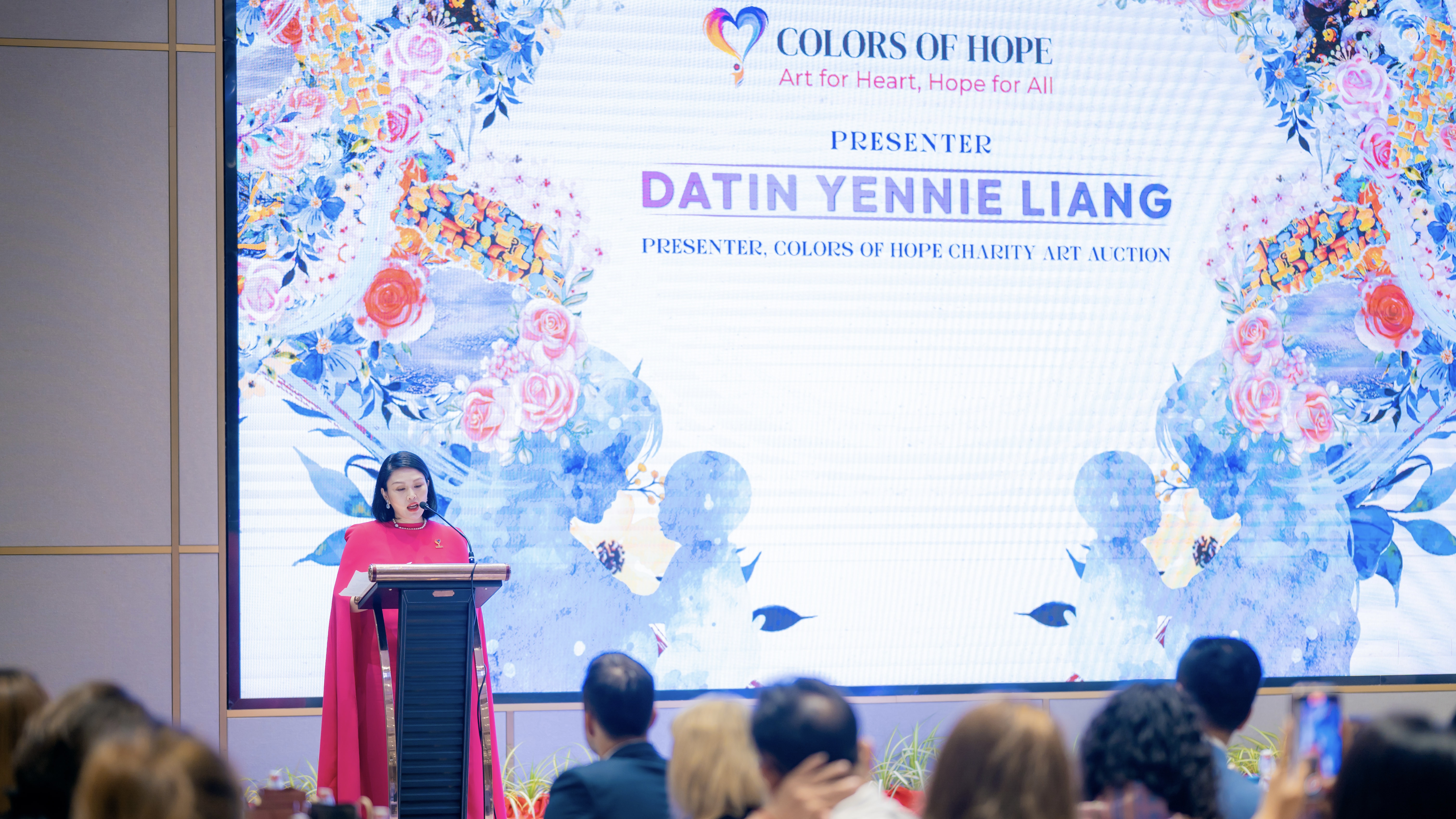 “希望之光 Colors of Hope 2026”慈善晚宴即将举办