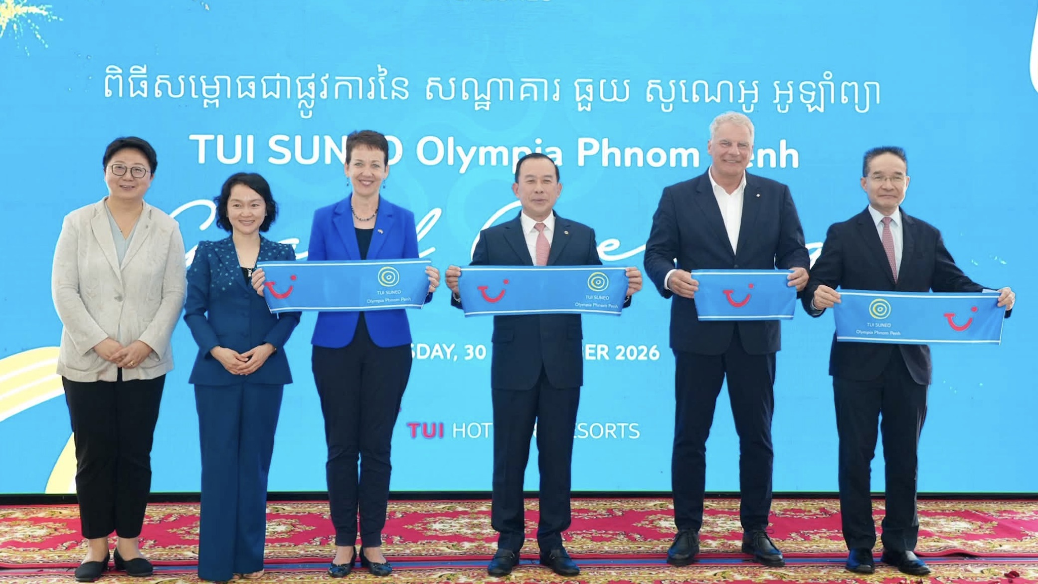 TUI来了！德国旅游巨头首家柬埔寨酒店落地金边