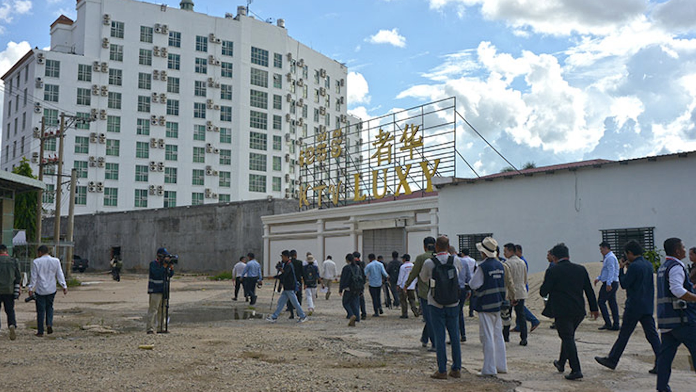 经济特区监管引关注，AMRO强调跨境打击网络犯罪